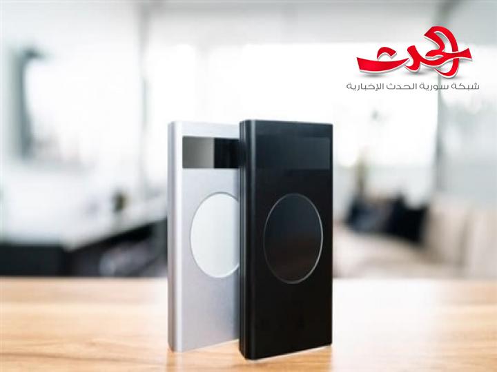 ما هي أسرع "باوربانك" في العالم وعلى ماذا تعتمد