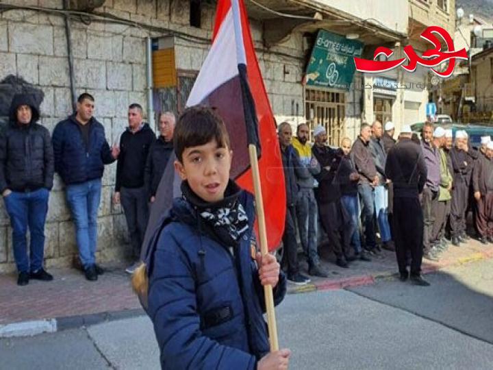 إضراب شامل في الجولان  احتجاجا على مخطط الكيان الصهيوني بإقامة توربينات هوائية على أراضيهم