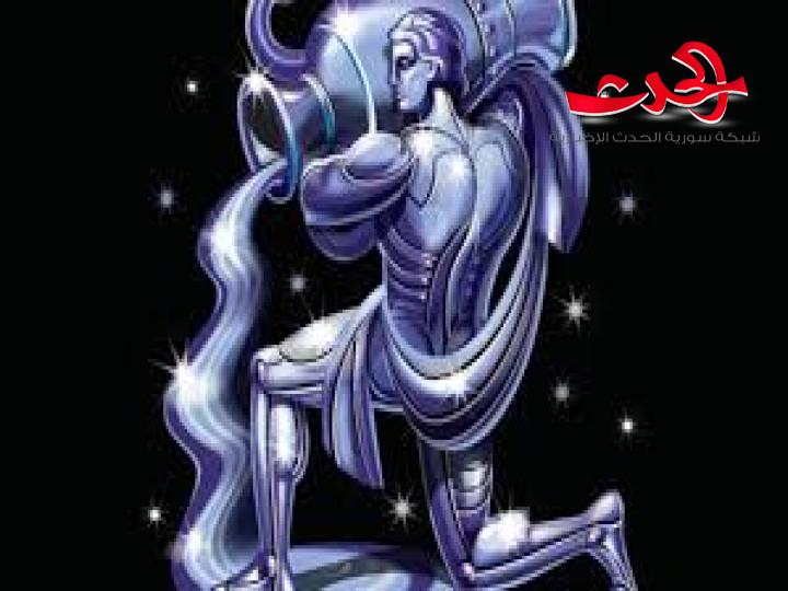 كيف تتعامل مع برج الدلو" ذكر أنثى وطفل"