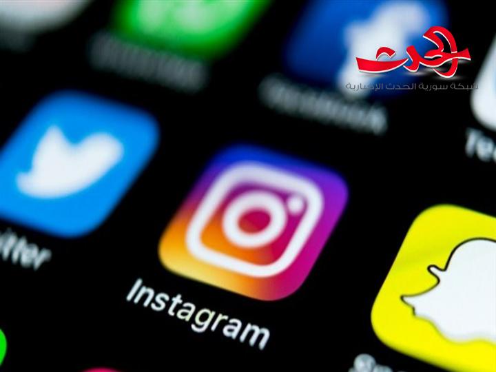 تحذير من كشف آلاف كلمات المرور على "إنستغرام"