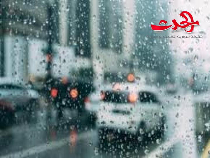 الحرارة حول معدلاتها وتحذير من تشكل الضباب ليلا وصباح الغد