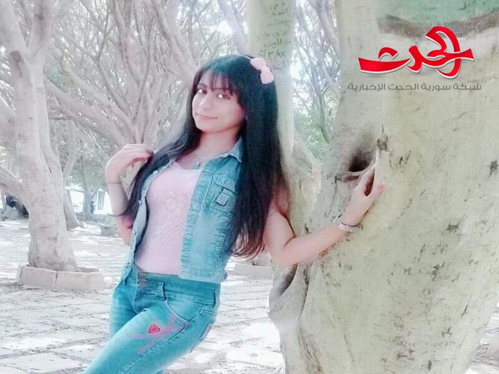سعال قلبي بقلم الكاتبة مرح وائل محفوض