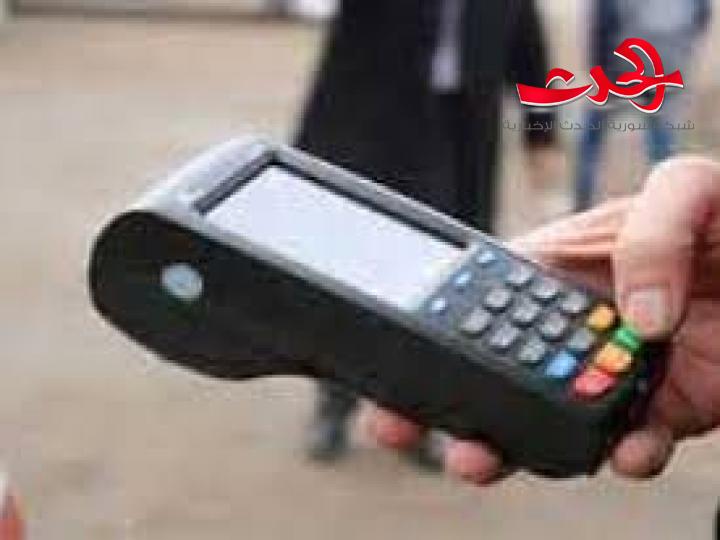 ما هي الثغرات في آلية توزيع الغاز الجديدة وحالات تقتضي التدقيق