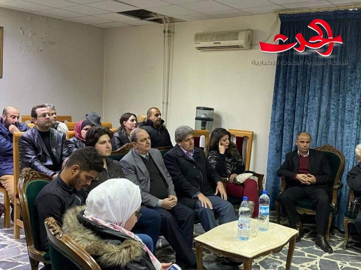 ندوة عن الإعلام الإلكتروني في ثقافي المزة