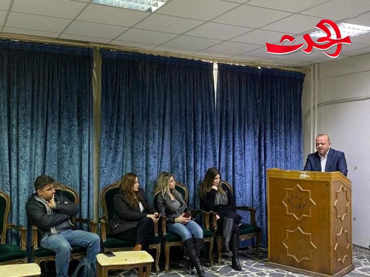 ندوة عن الإعلام الإلكتروني في ثقافي المزة