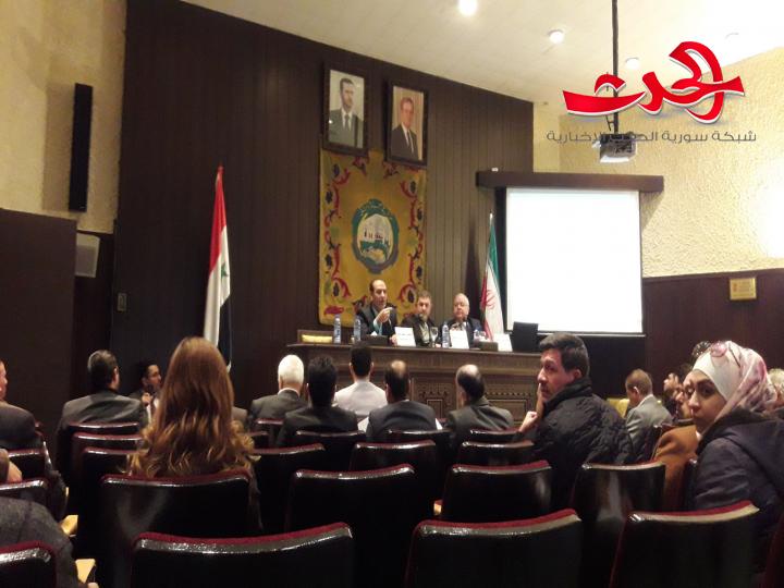 وفد تجاري ايراني في غرفة تجارة دمشق  فهد درويش: قريبا شركة مشتركة مساهمة كبيرة بهدف إقامة استثمارات إيرانية سورية