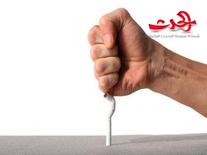 التدخين  ونقص الخصوبة : دكتور مناف الطائي تغذية علاجية 