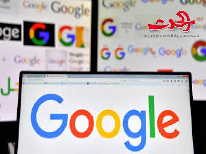 جوجل تصلح خللا برمجيا طال احد برامجها