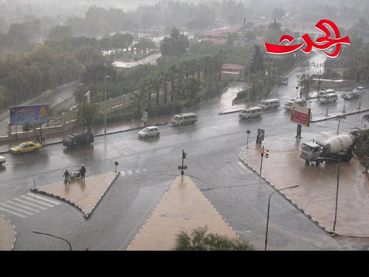 تأثير المنخفض البارد يبدأ اليوم ويستمر حتى الأحد القادم