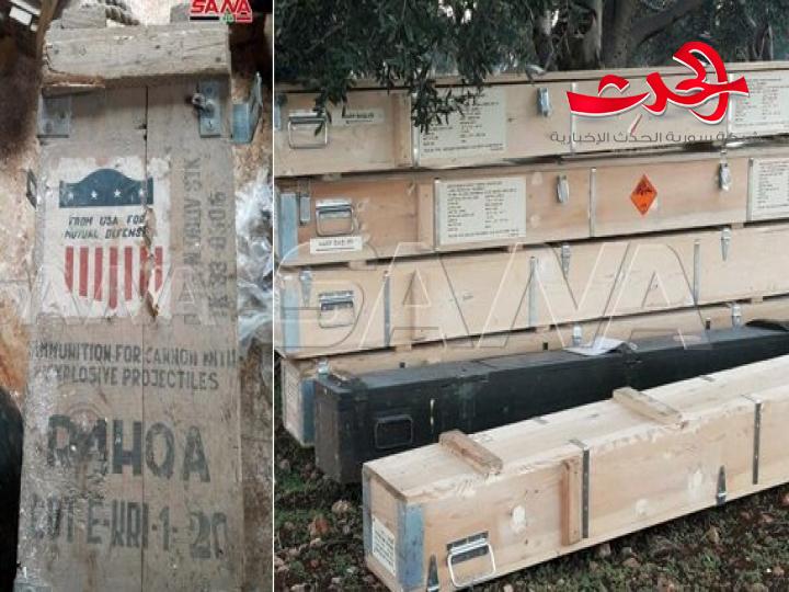 شاهد بالصور.. أسلحة وذخائر أمريكية في بلدة كفرعميم بريف إدلب 