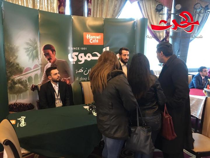 إطلاق فعاليات ملتقى التوظيف بمشاركة ٢٥ شركة خاصة تتبع لغرفة صناعة دمشق وريفها