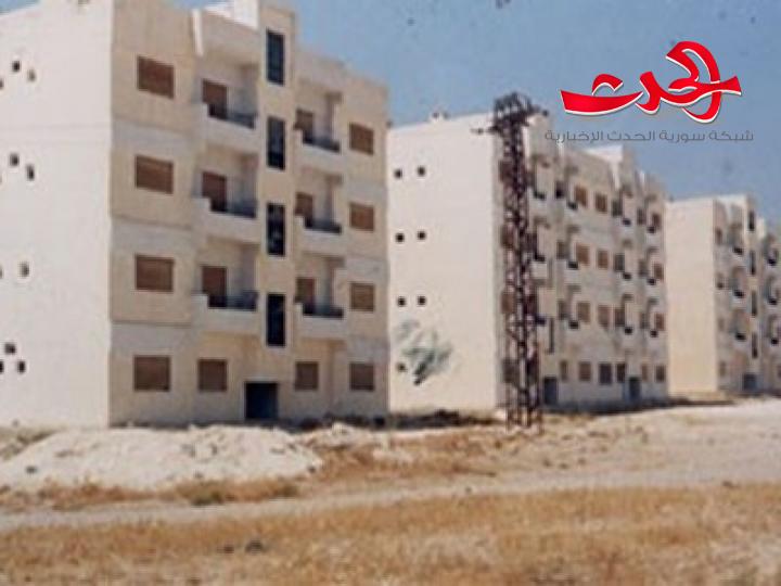 مشاريع سكنية ب ٤٦مليار ليرة مؤسسة الإسكان هذا العام منها 25 ملياراً للسكن الاجتماعي