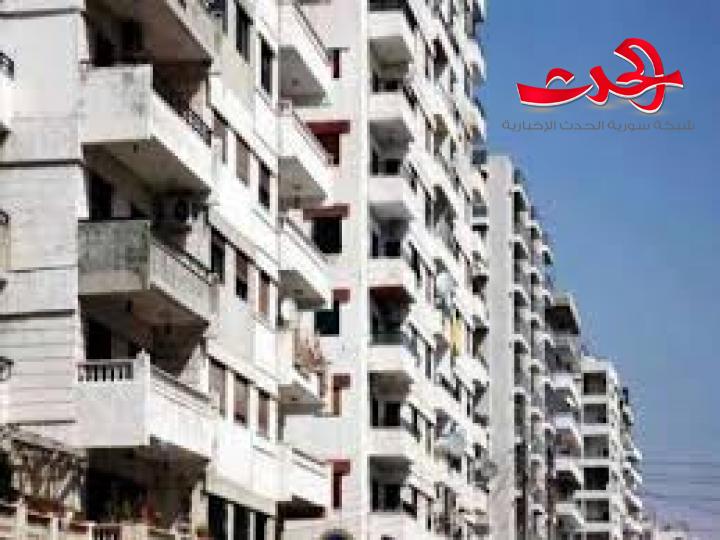 ماذا عن القرار الخاص ببيع العقارات.. بعض الاسئلة والاجوبة؟
