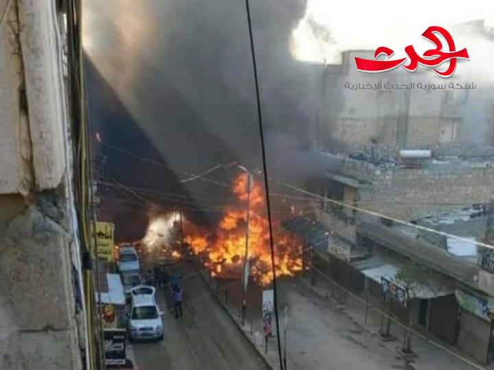 انفجار سيارة مفخخة في عفرين يسفر عن استشهاد 3 مواطنين