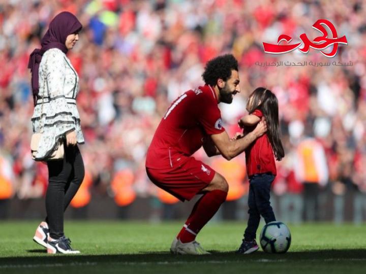 محمد صلاح يرزق بطفلته الثانية.. فماذا اسماها؟
