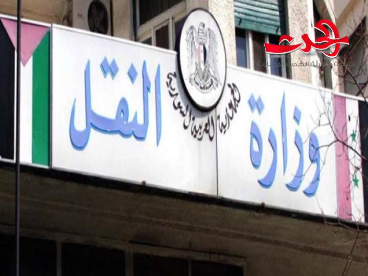 النقل تدرس مشروعا الكترونيا لنقل الركاب لتخفيف الازدحام وتخفيف استهلاك الوقود
