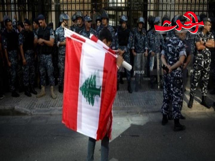 اجتماع رفيع المستوى في بيروت  لبحث الأزمة الاقتصادية