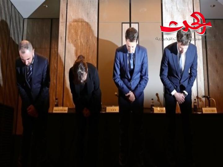 الخطوط الجوية الملكية الهولندية تقدم اعتذار للكوريين