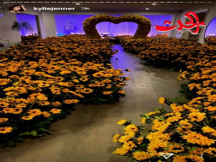 بالصور.. شاهد كيف احتفلت كايلي جينر بعيد الحب