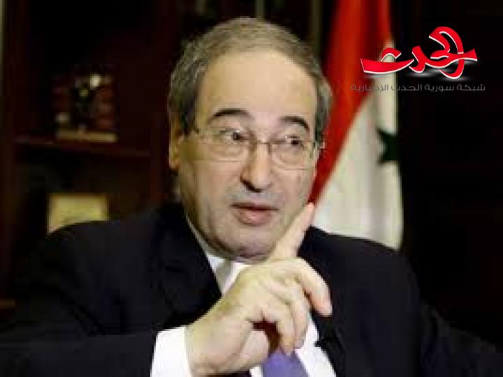 فيصل المقداد: مصرون على وحدة الأراضي السورية الإدارة الذاتية الكردية مرفوضة
