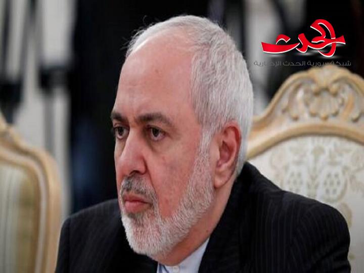 ظريف: تجاوبنا مع طلب السعودية للحوار ولكنها تجاهلت الجواب