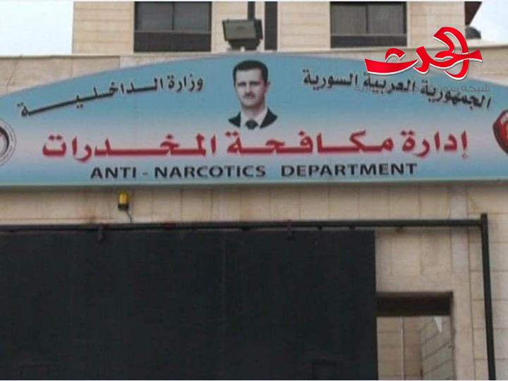 غطاسات مياه معبأة بحبوب الكبتاغون معدة للتصدير