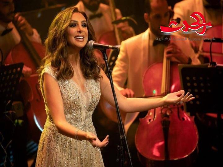 إطلالة نجمات الفن في سهرات عيد الحب