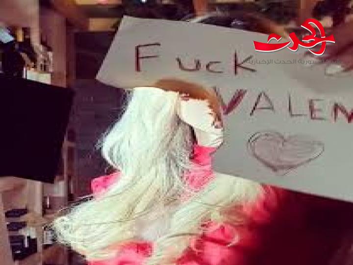ميريام كلينك تثير الجدل بعلاقتها مع يوم الحب