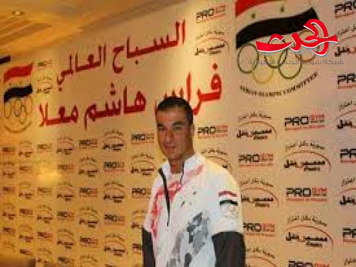 روح الشباب تدخل رئاسة الاتحاد الرياضي العام.. فراس معلا رئيساً للاتحاد الرياضي 
