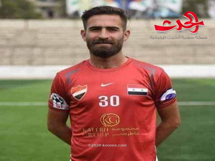 فريق النواعير يستعير المهاجم منيرنشار