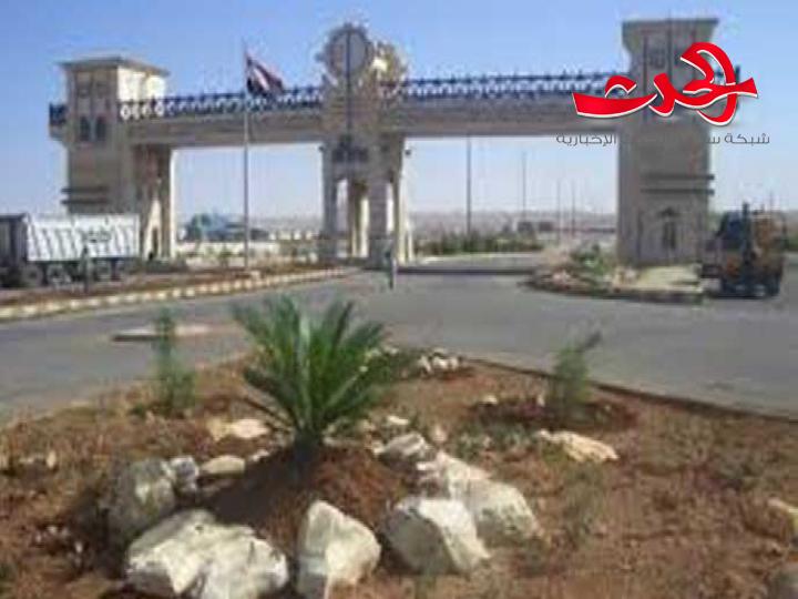 للصناعيين.. قريبا نافذة واحدة بشاشة تفاعلي في الشيخ نجار