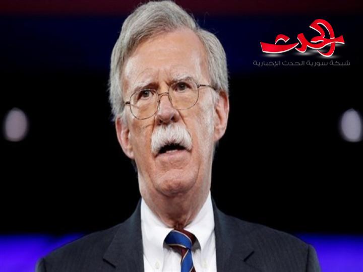 بولتون قلق من إمكانية وقف نشر مذكراته من قبل البيت الابيض