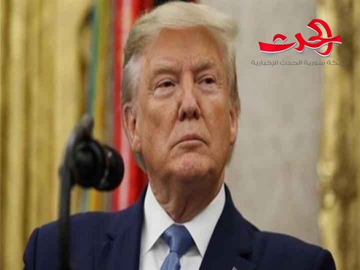 ترامب يصدر قانون عفو رئاسي وتخفيض عقوبة فمن شملت؟