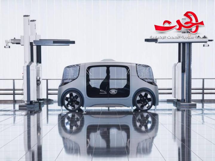 شركة بريطانية تكشف عن سيارة المستقبل السرية