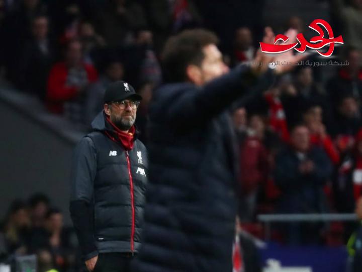 يورغن كلوب يحذر أتلتيكو مدريد من جحيم أنفيلد