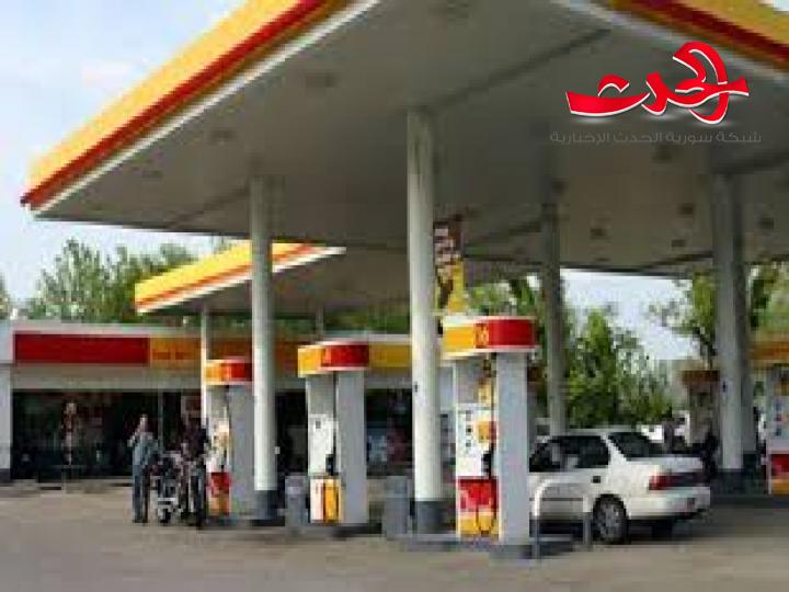 تموين حماة تضبط 4 كازيات تبيع مخصصات المازوت والبنزين بالسوق السوداء