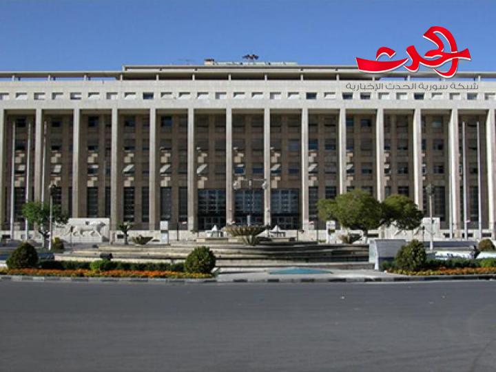 المصرف المركزي يوضح الإشعار المصرفي لبيع العقارات والسيارات