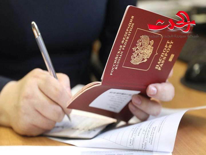 المحررين والصحفيين ضمن المهن التي يمكن لأصحابها الحصول على الجنسية الروسية