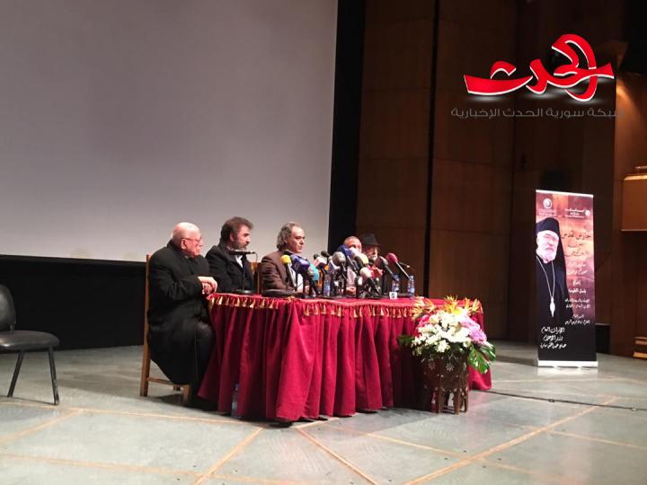 الإعلان عن انتهاء عمليات تصوير مسلسل حارس القدس بمؤتمر صحفي 