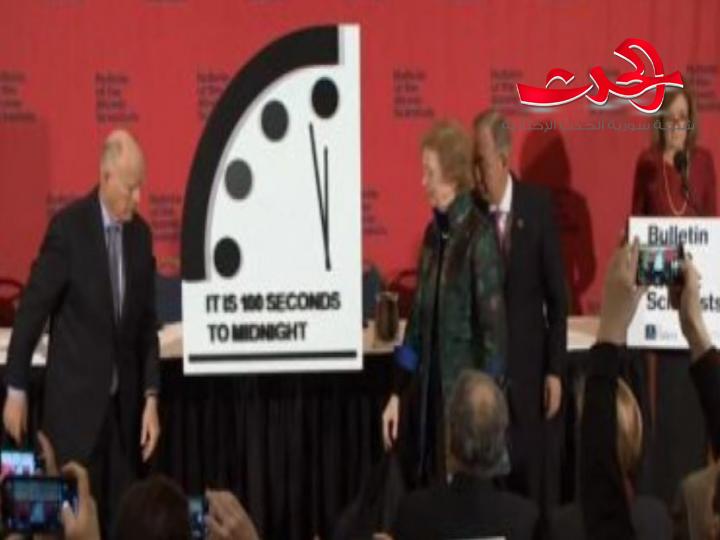 علماء ذرة : اقتراب ساعة يوم القيامة!!