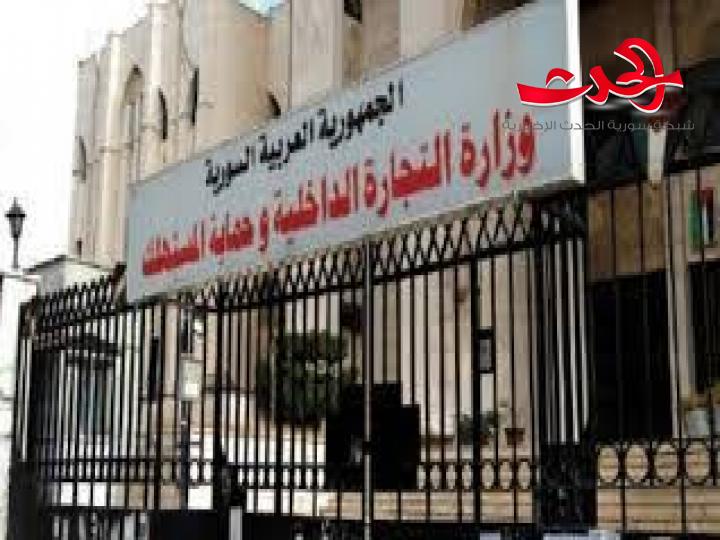    التشديد في الرقابة على الأسواق وضبوط بالجملة على المحلات