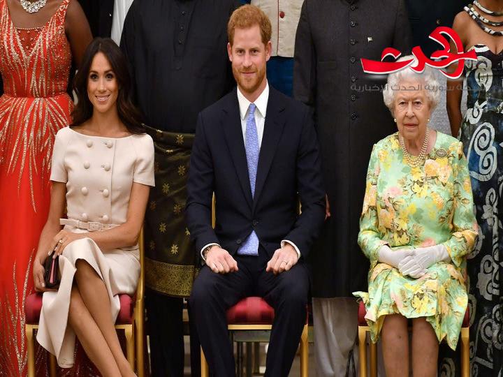ميزات جديدة سيحرم منها الأمير هاري وزوجته ميغان