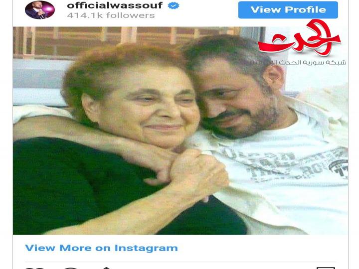 ماما يا ماما.. جورج وسوف ينعي والدته 