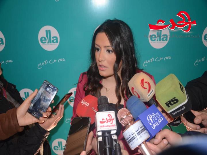بعرض فني مميز يقام لاول مرة في سورية افتتاح شركة إيلا للخدمات الإعلامية والإعلانية