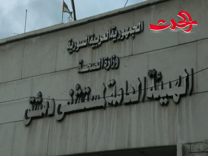 ما حقيقة وجود إصابة بفيروس كورونا في مشفى المجتهد بدمشق 