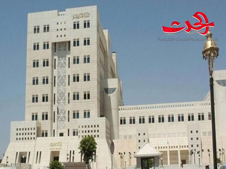 الخارجية السورية عودة الحياة إلى حلب أفشلت المخطط الأمريكي