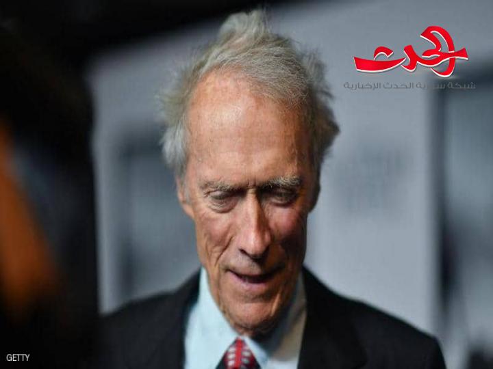 أسطورة السينما الأميركية كلينت إيستوود يتخلى عن ترامب