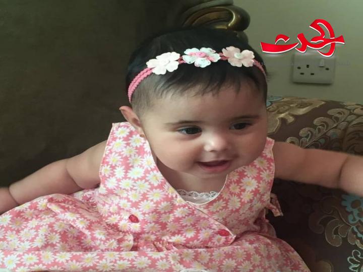 جورج وسوف يلتقي ابنته ذات الاربع سنوات" عيون"