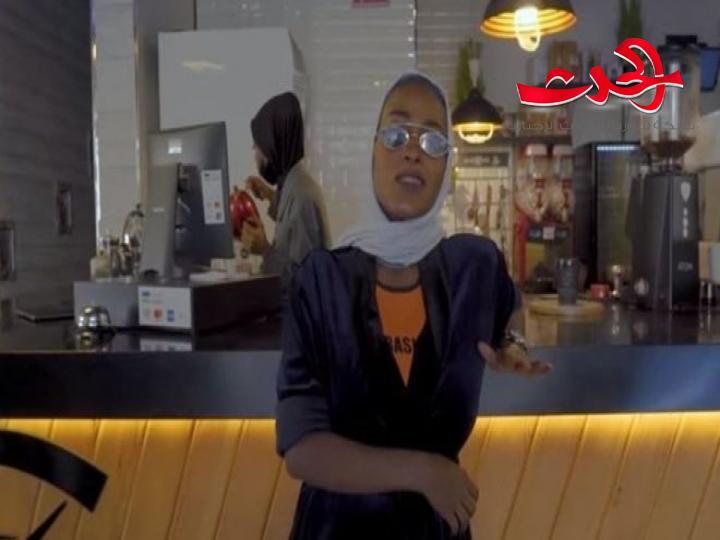 السعودية تطالب باعتقال مغنية.. وناشطون يرفعون هاشتاجا لتأييد الاخيرة