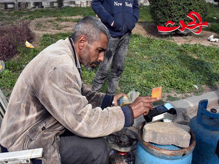 مشاكل البطاقة الذكية ترمي بأثقالها على المواطنين وأهمها آخر معتمد تم التبديل من عنده